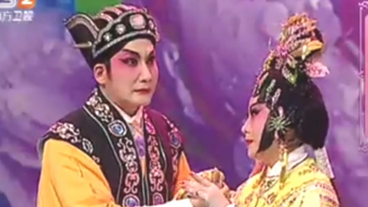 粵劇 別館盟心 黎駿聲  郭鳳女 cantonese opera
