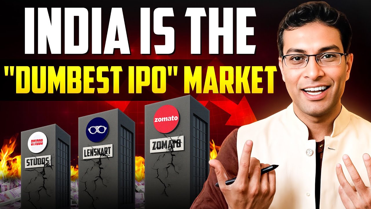 IPO LensKart: очередной &laquo;насос и сброс&raquo;? | Как IPO в Индии &laquo;накачивают&raquo; (и &laquo;сбрасывают&raquo;) | Полный...