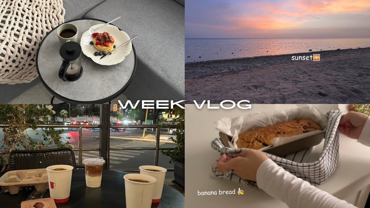 WEEK VLOG | جولة في جدة بارك و ايكيا, الكثير من المشتريات الشهرية , غروب الشمس عالبحر🌅, كيكة الموز🍌