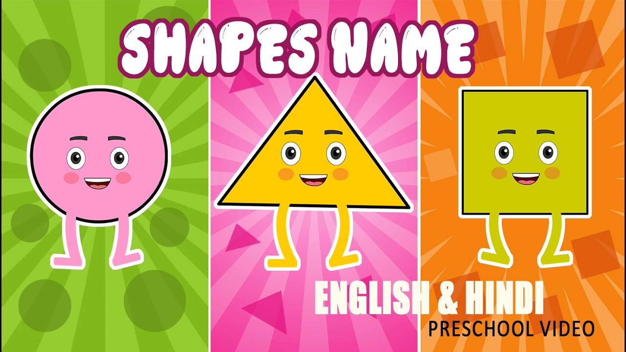 Shapes for Kids🔷| 2D Shapes Name in English & Hindi | Preschool Learning Video 📚
