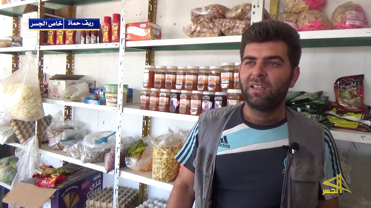 ريف حماة..أسواق عيد الأضحى المبارك في مدينة كفرنبودة