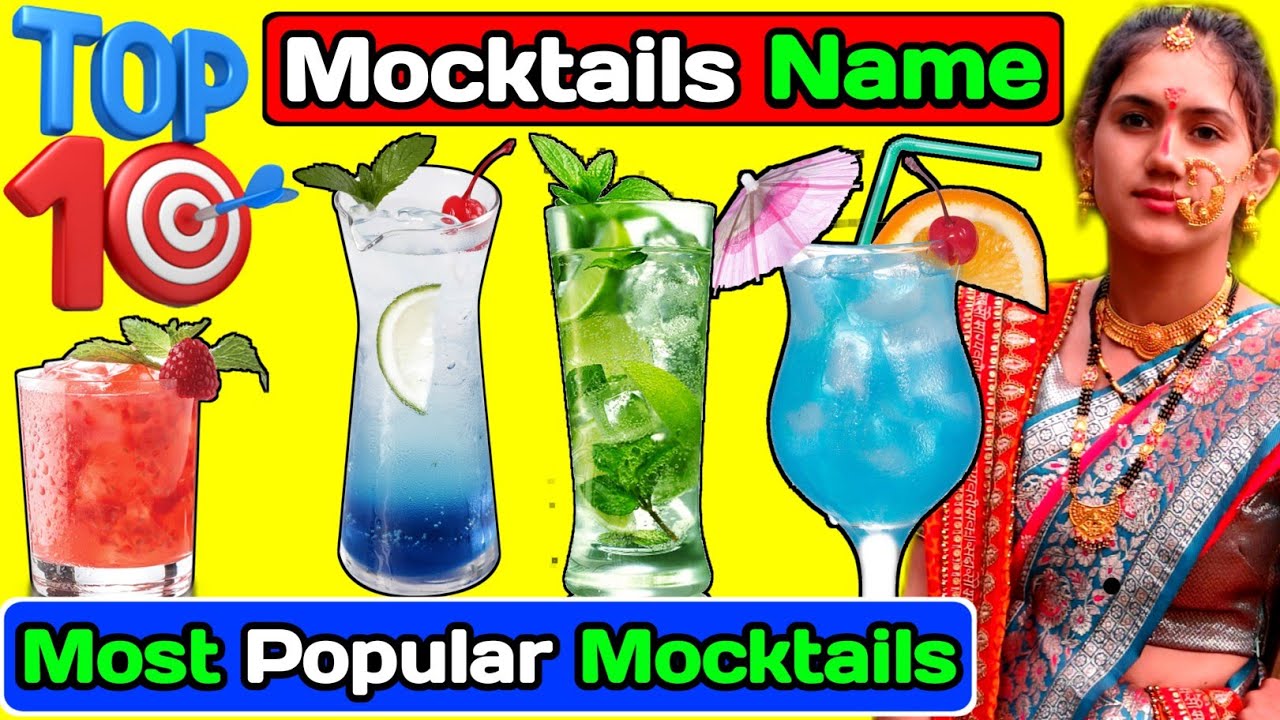 Top 10 Mocktails Name! Non Alcoholic Drinks! 10 Mocktail Name! Mocktail Name List! Mocktails Names