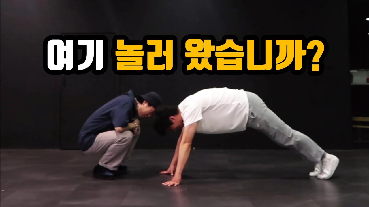 Episode. 3.5 기쁨과 분노의 사이  「팝핑 일병 구하기」