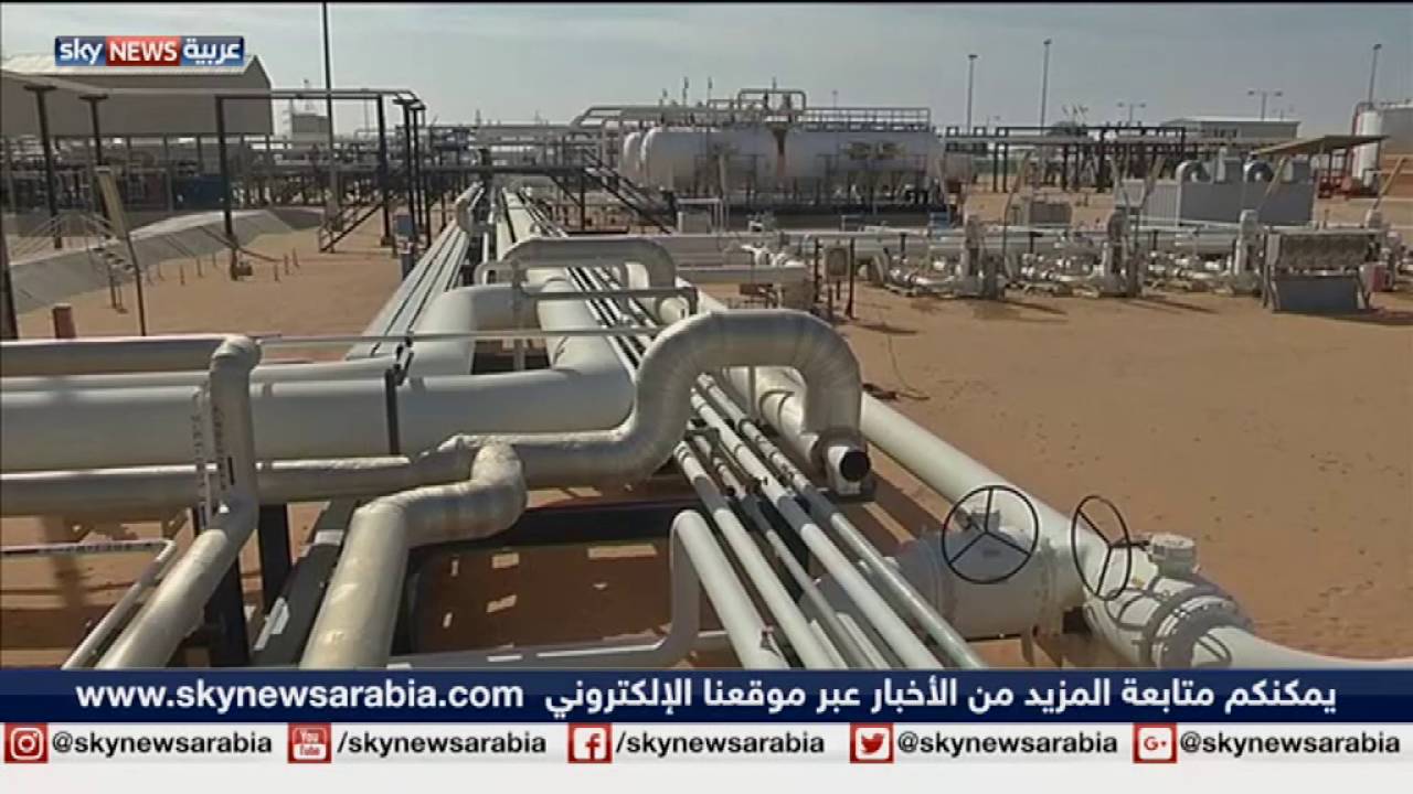 أمن النفط