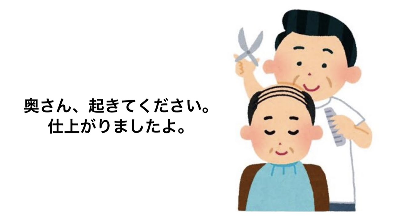 【神回】天才的なボケてにツッコミ入れてみた。【傑作選】【#4】
