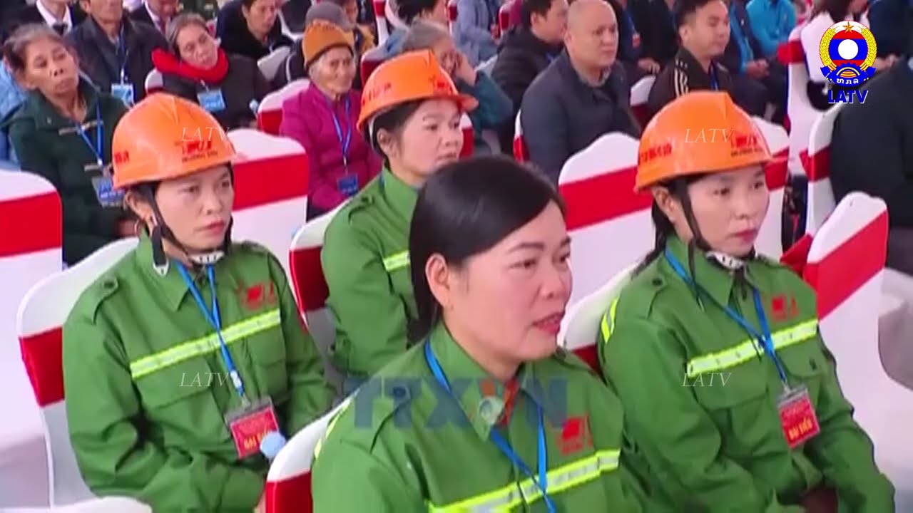 ຂ່າວຕ່າງປະເທດ