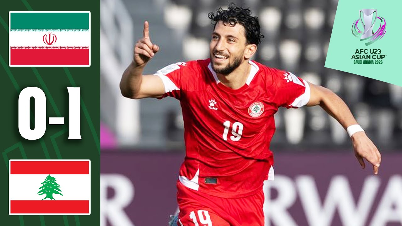 Team Melli waste big chances and crash out! | IR Iran - Lebanon | Highlights | AFC U23 Asian Cup™