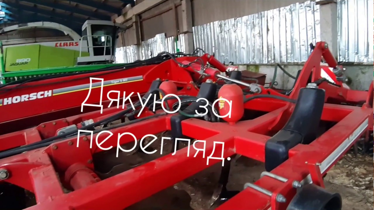 HORSH TIGER 5M готуємо до бою.