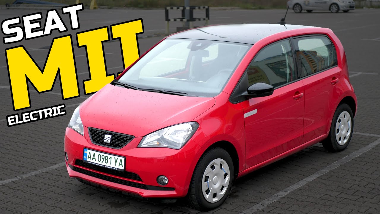 SEAT MII Electric | Ідеальне авто для міста про яке ви нічого не знали!