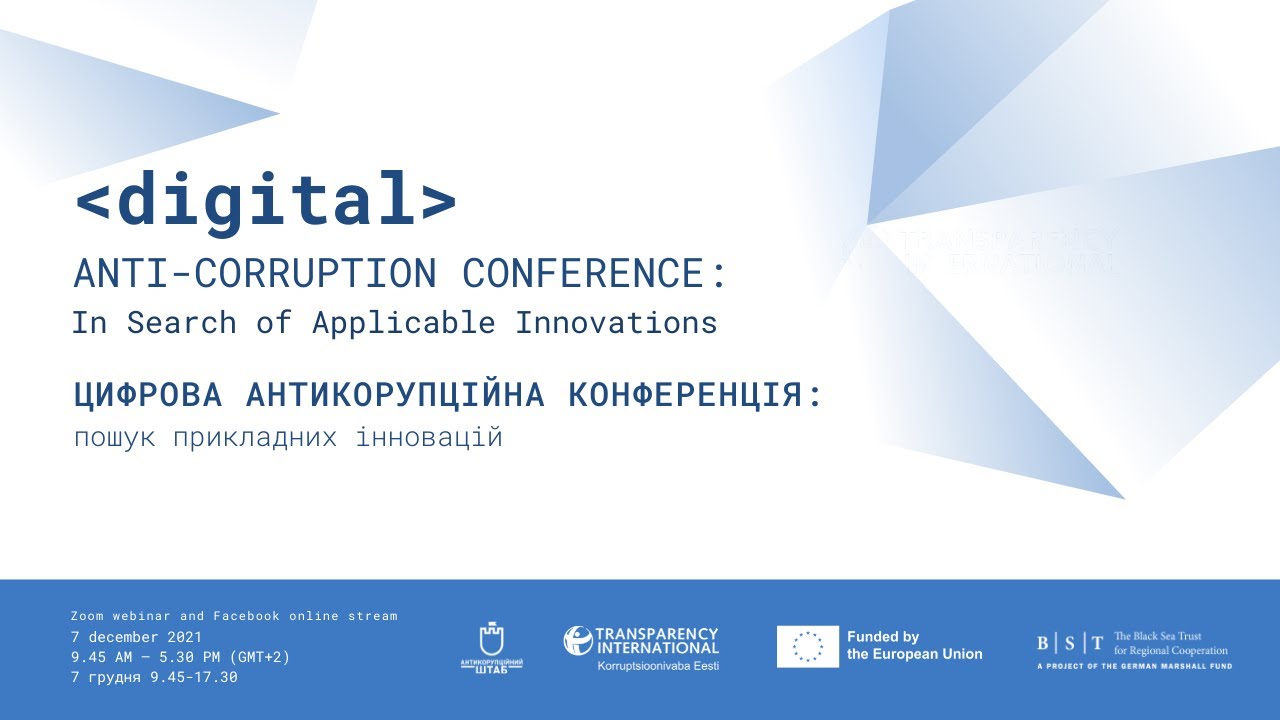 The Digital Anti-Corruption Conference