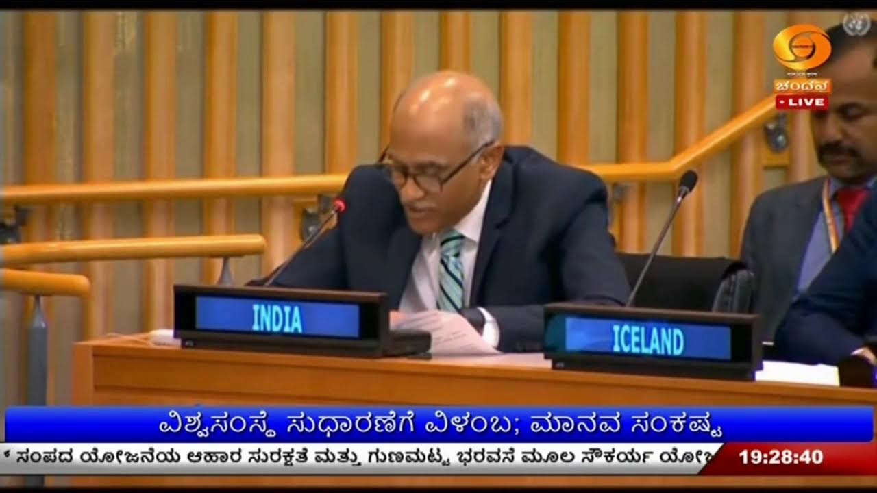 LIVE : DD CHANDANA NEWS 22.01.2026  7.00 PM