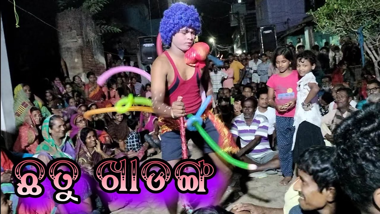 #langaleswar danda nacha 2024 chhati khadanga (ଛତୁ ଖାଡଙ୍ଗ)