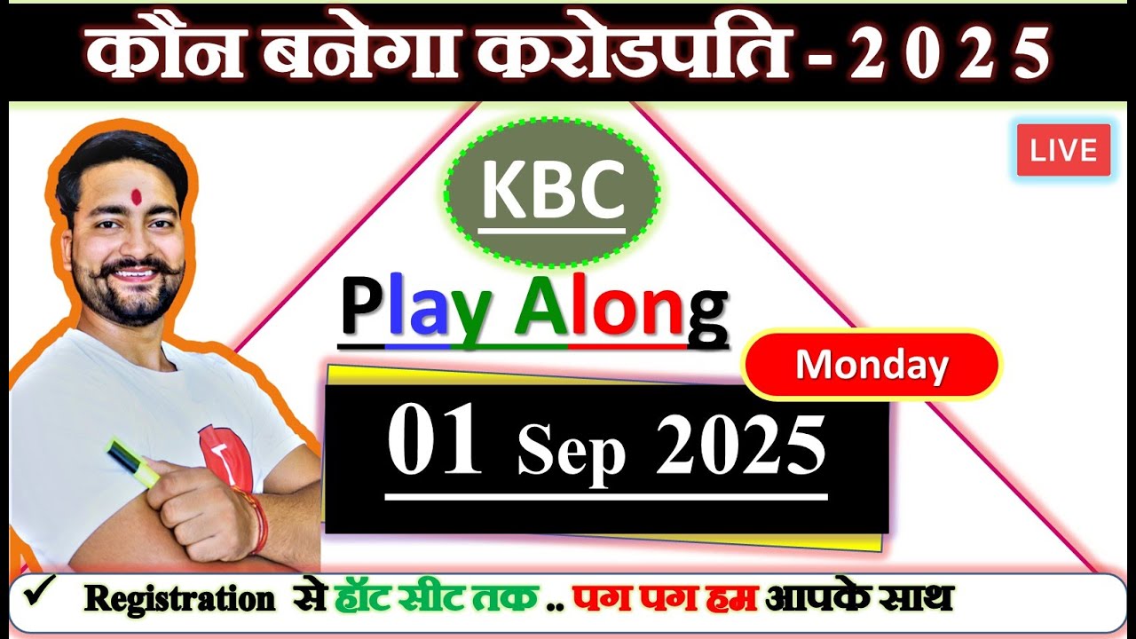 KBC LAKHPATI 01 Sept . 25 Superfast Answers  By Saurabh Mishra