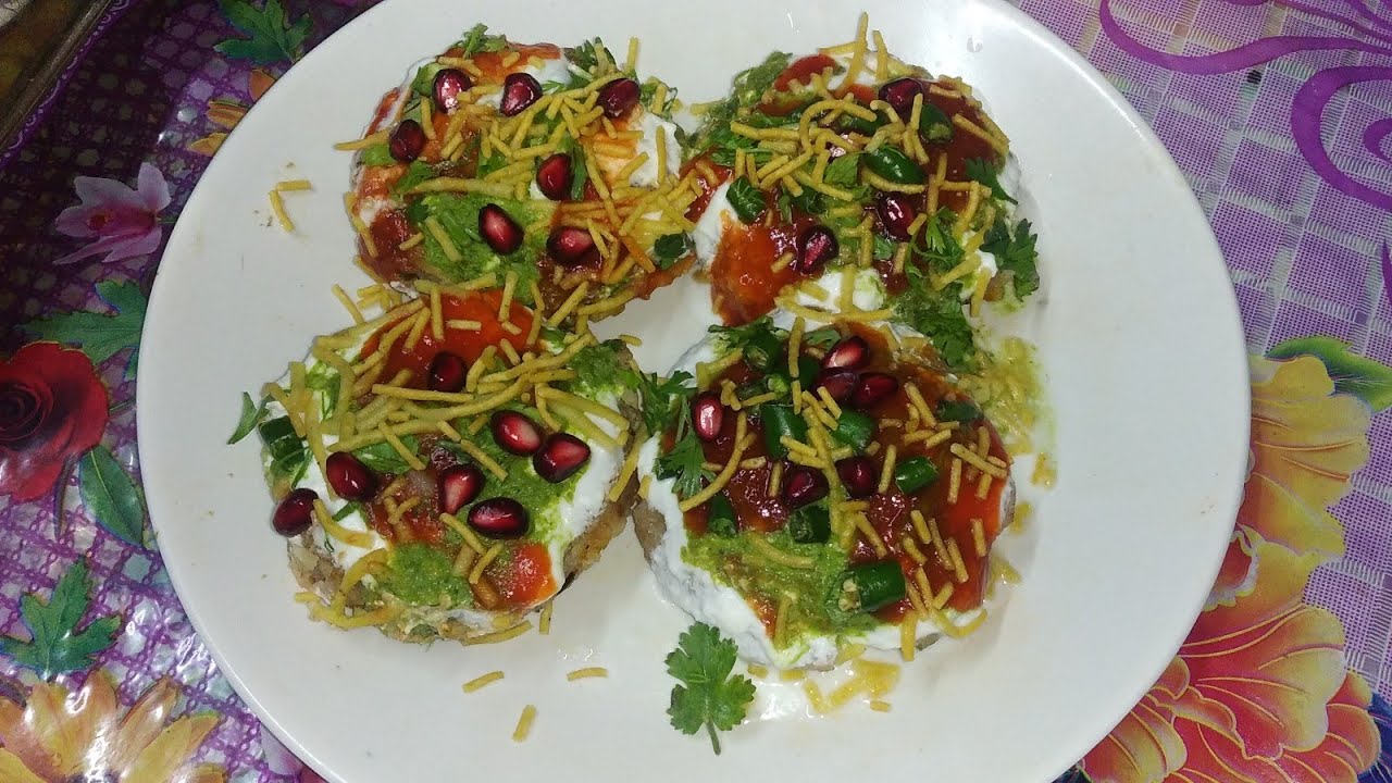 कुरकुरी आलू टिक्की | Crispy Aloo Tikki Chaat| Aloo Tikki Chaat Recipe । Ramzan Special Recipes|