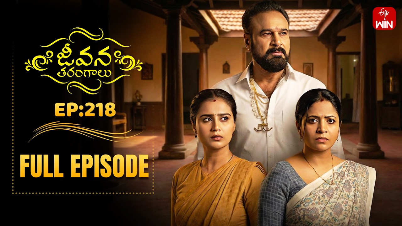 Jeevana Tarangaalu | 9th February 2026 | Full Episode No 218 | ETV Telugu