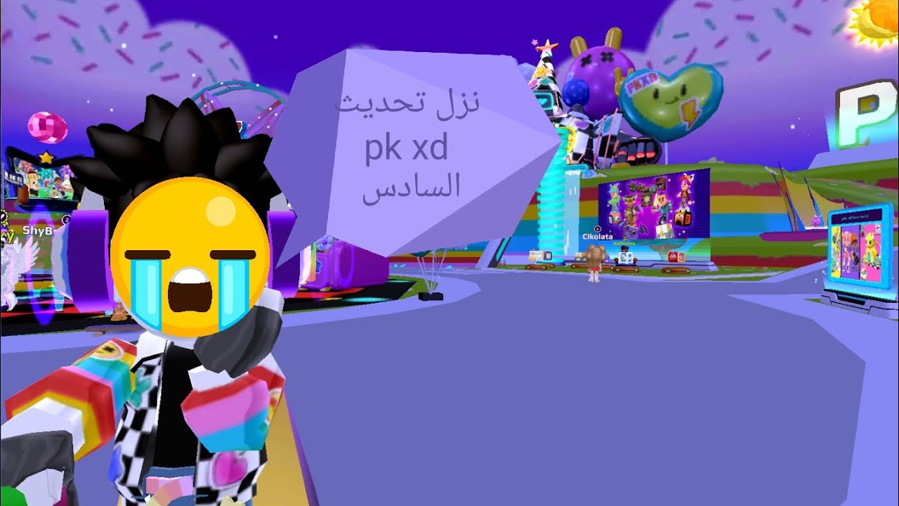 نزل تحديث عيد ميلاد pk xd السادس