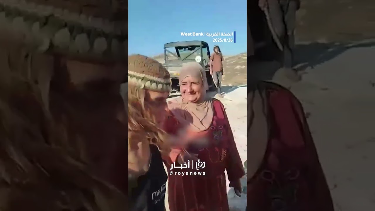 Palestinian women in Ramallah stand up to &lsquo;Israeli&rsquo; settlers