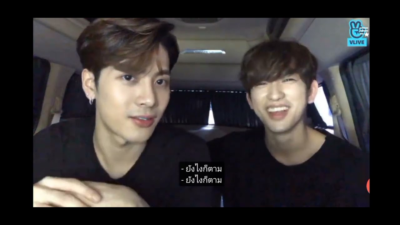 ซับไทย แจ็คสัน จินยองไลฟ์สด เฮียก็คือเฮียซนมาก 