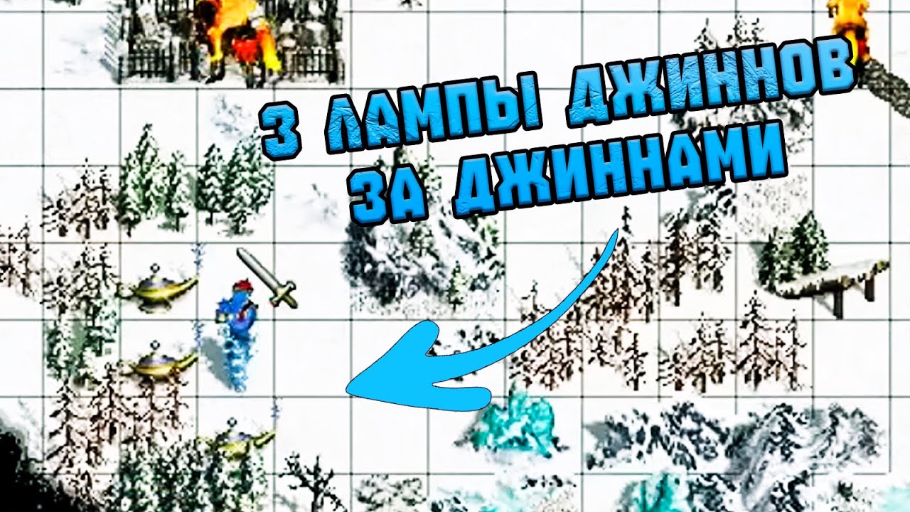 Изобилие ламп и выход на 1.1.4. | Unutcon | Jebus Cross (катка до выхода Кронверка)