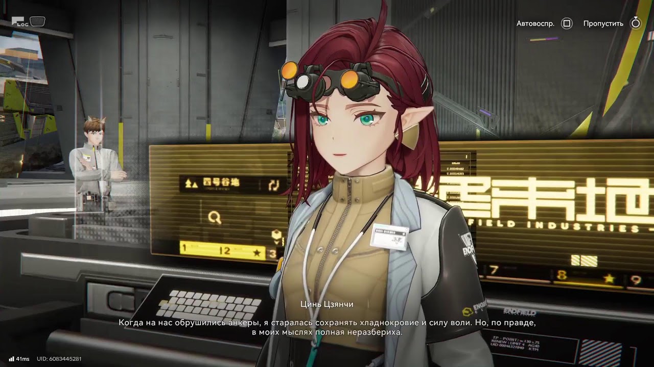 Honkai StarRail и ZZZ  Genshin  Arknights