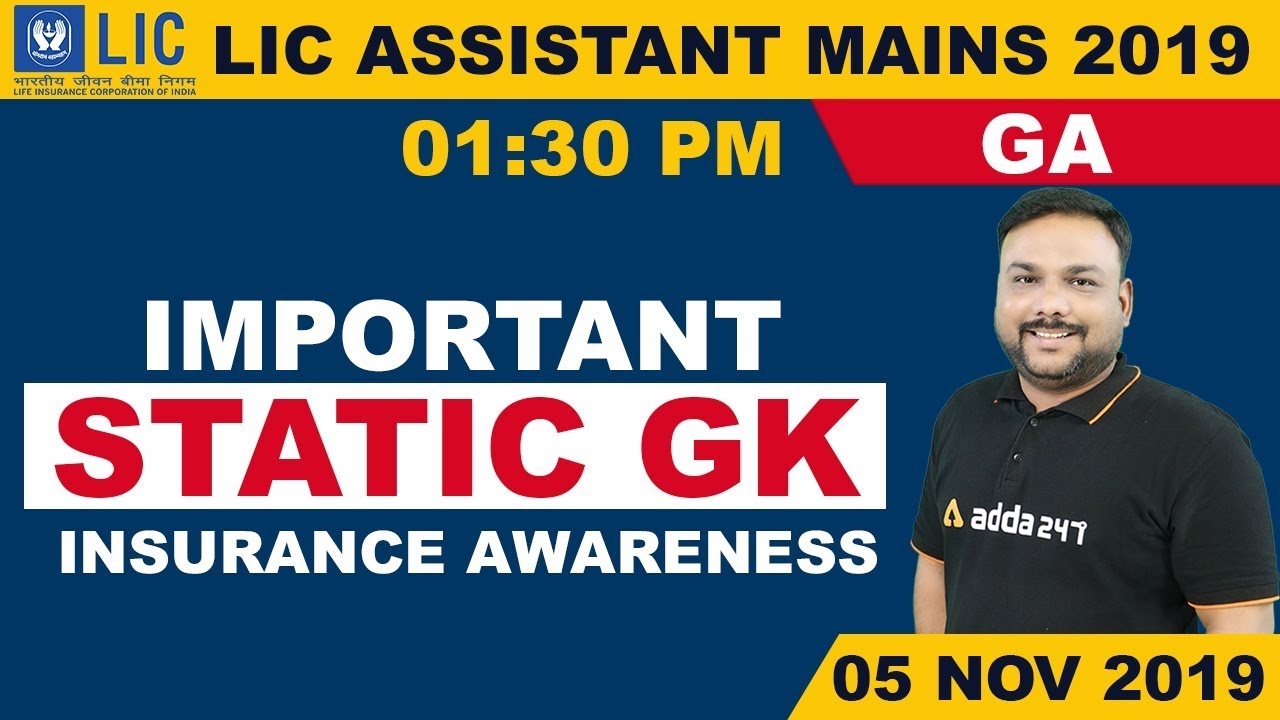LIC Assistant (Mains) 2019 | General Awareness | Important Static GK & Insurance Awareness