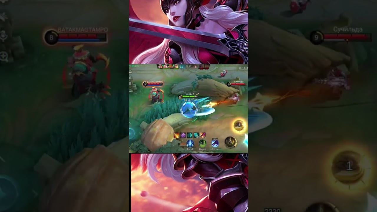 Satisfying RANK GAME SAVAGE-MANIAC-TRIPLE KILL 