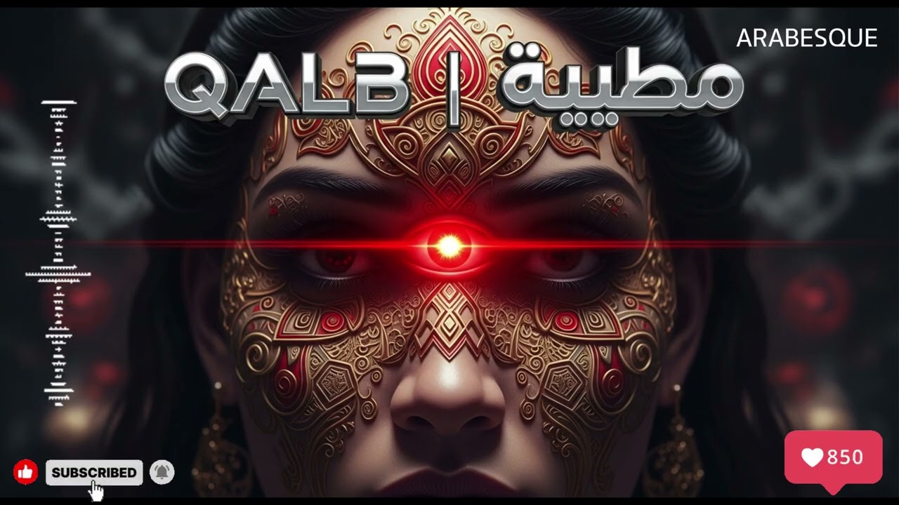 Arabic Mystic Love Techno Remix &ndash; Best Desert Romance Mix 2025