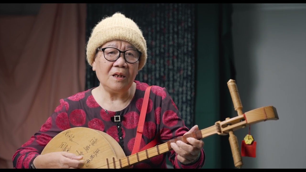 恆春半島民謠人物影像集：黃却銀