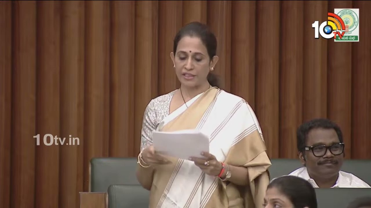 అసెంబ్లీలో కడప రెడ్డమ్మ మాస్ స్పీచ్ | Kadapa Reddamma Speech in Assembly | 10TV Politics