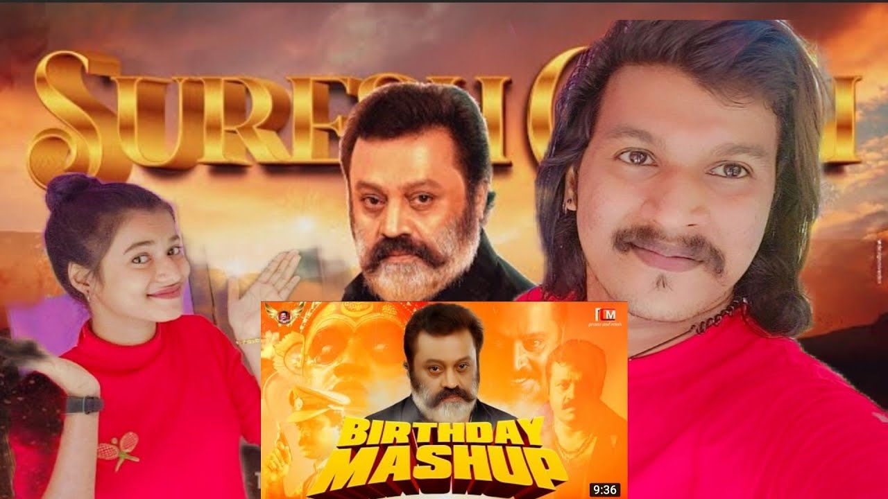 Suresh Gopi Birthday Mashup Reaction 🔥| RCM | Linto Kurian 🔥🔥😍😍😍