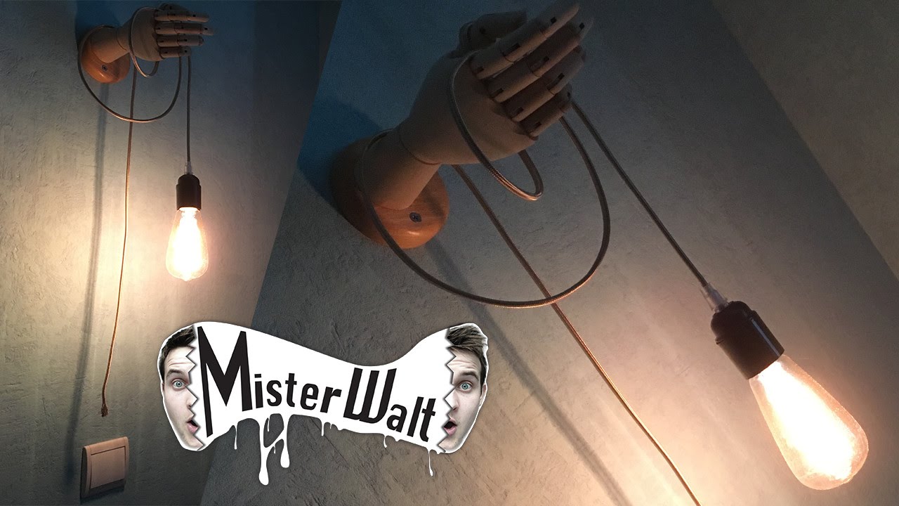 Comment Fabriquer une Lampe Murale Originale