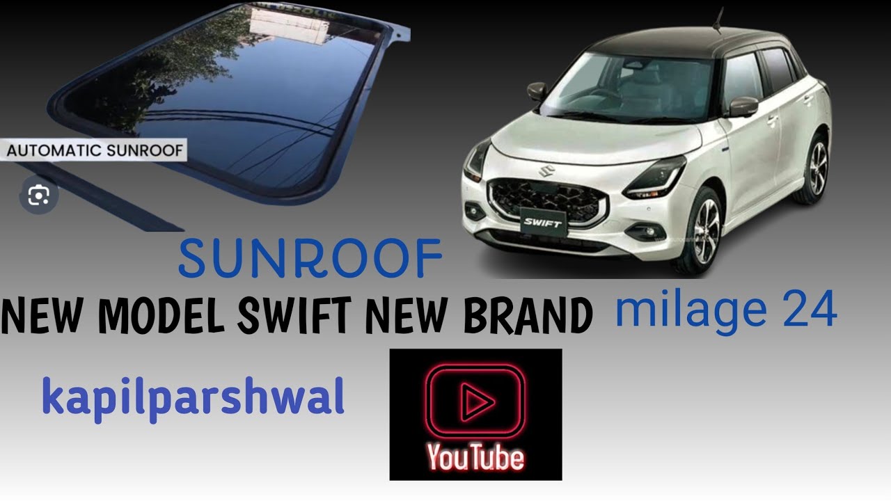 #marutisuzuki #car #swift #newcar #modern 
