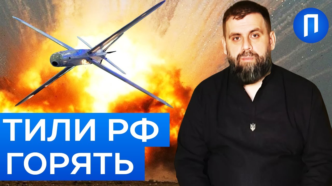 Дрон БУЛАВА рве ФРОНТ 💥 Українська розробка ПЕРЕВЕРШИЛА  ЛАНЦЕТ РФ | Подробиці