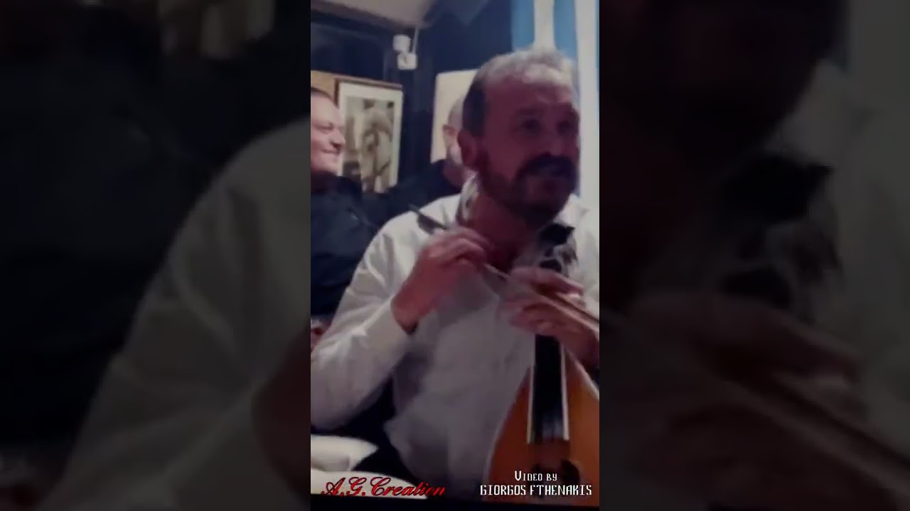 ΡΟΥΛΙΟΣ / ΚΑΡΑΝΤΙΝΟΣ ~ Χριστέ μου και να πόθαινα… Συρτά στο “ΛΕΩΦΟΡΕΙΟ”