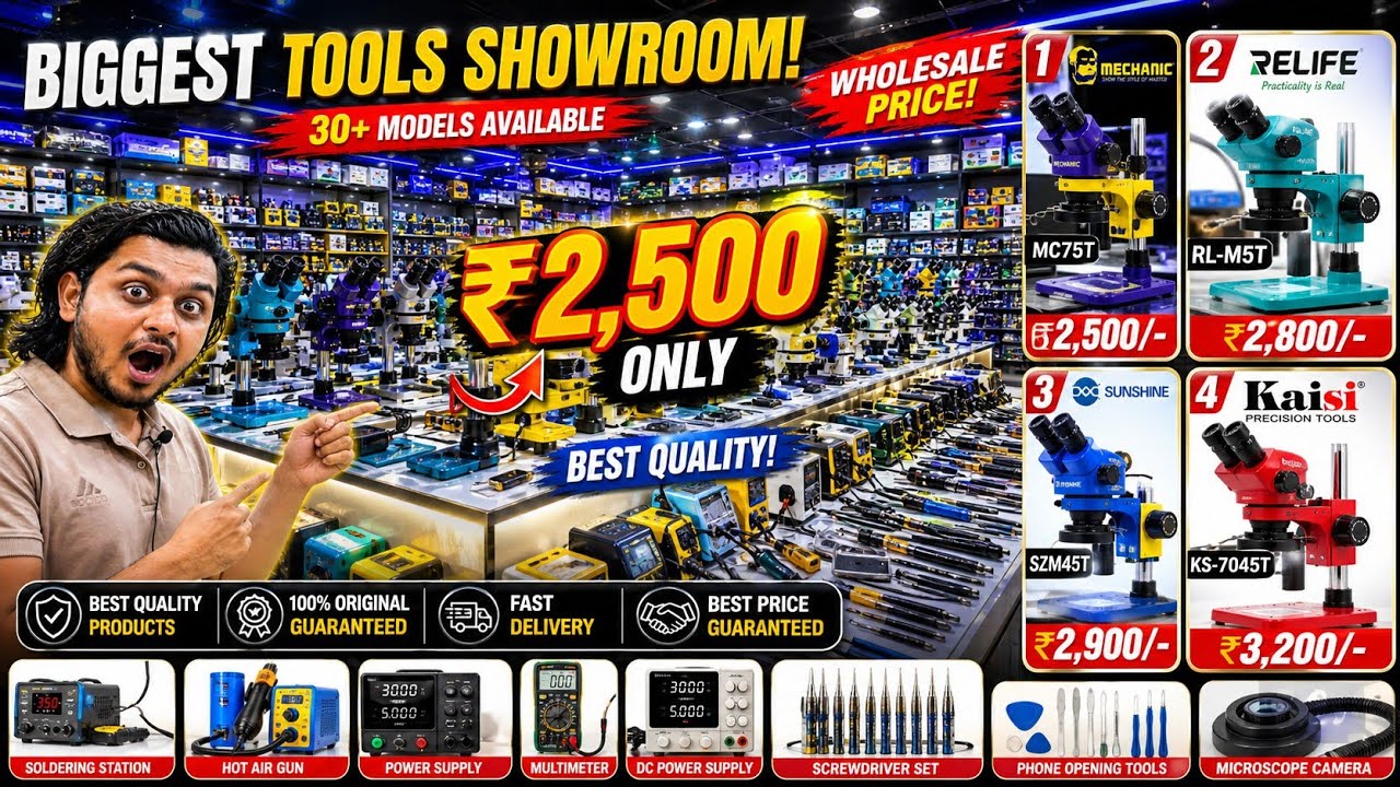 Cheapest Microscope Wholesale Market | Mobile Repairing Tools Wholesale business | business Idea