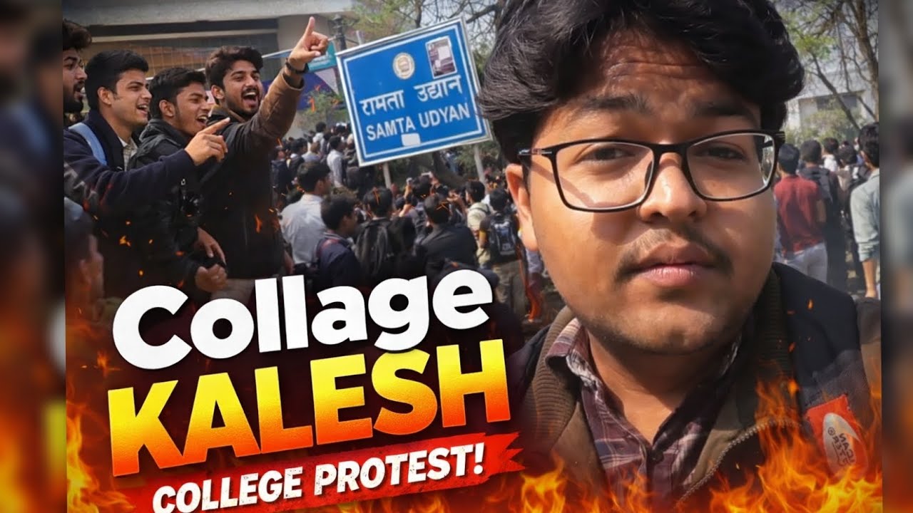 Aaj College me hua Kand! Students V/s College Authority 