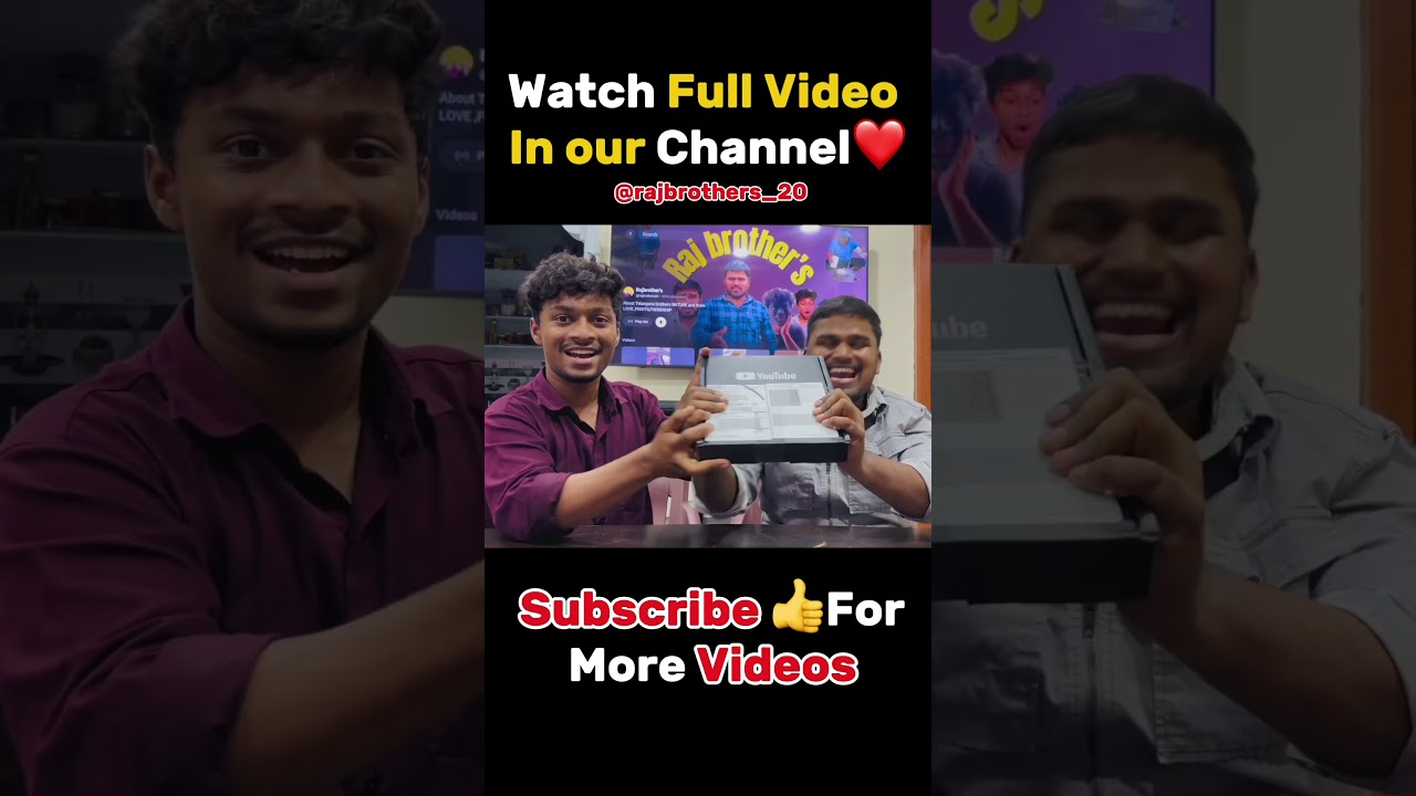 Распаковка SilverPlay Button❤️Спасибо всем🙌#rajbrothers20#youtubeshorts#silverplaybutton#telugu