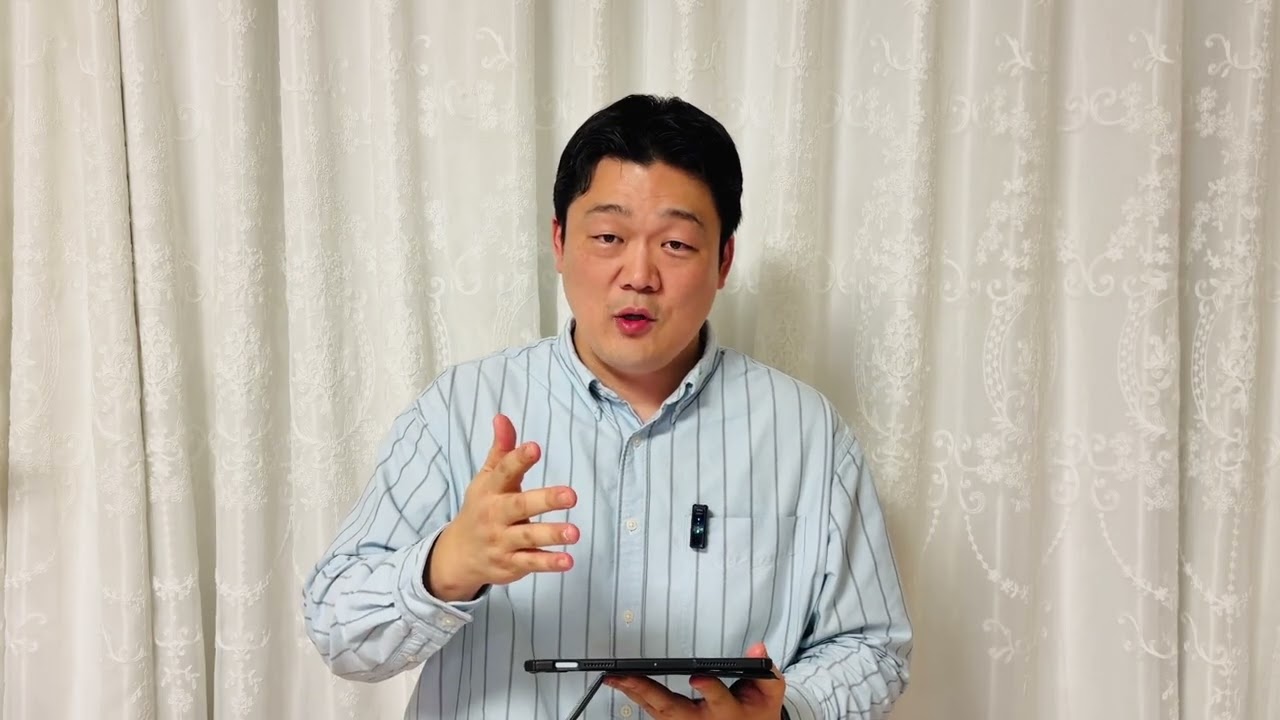 02/10/26 화요일 아침 QT, 출애굽기 1장, 이용민 목사, 온도교회 서울