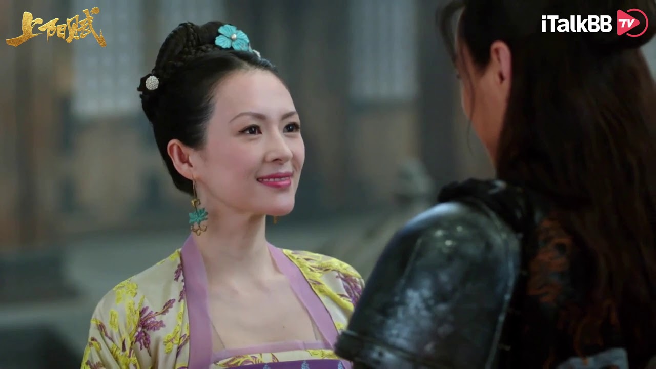 【上阳赋48精彩片花】豫章王要随皇帝去围场，王妃不舍。[The Rebel Princess] Xiao Qi Is Going To Comground With The Emperor