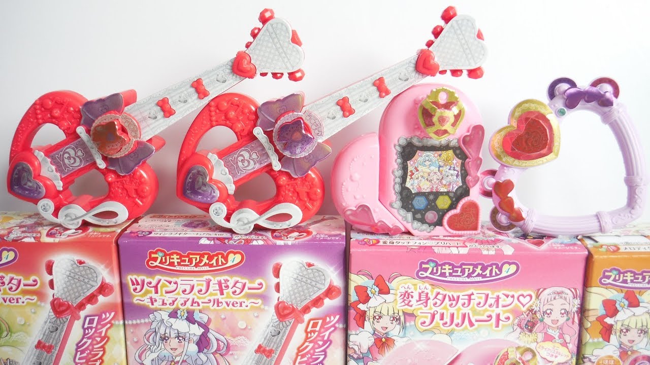 プリキュアメイト4 全4種 開封 HUGっと!プリキュア ツインラブギター 変身タッチフォンプリハート メロディタンバリン HUGtto! Precure 食玩 Japanese candy toys