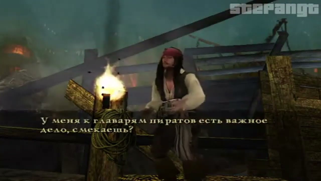 Прохождение Pirates Of The Caribbean: At World's End - Эпизод XI - Город Крушения (16:9)