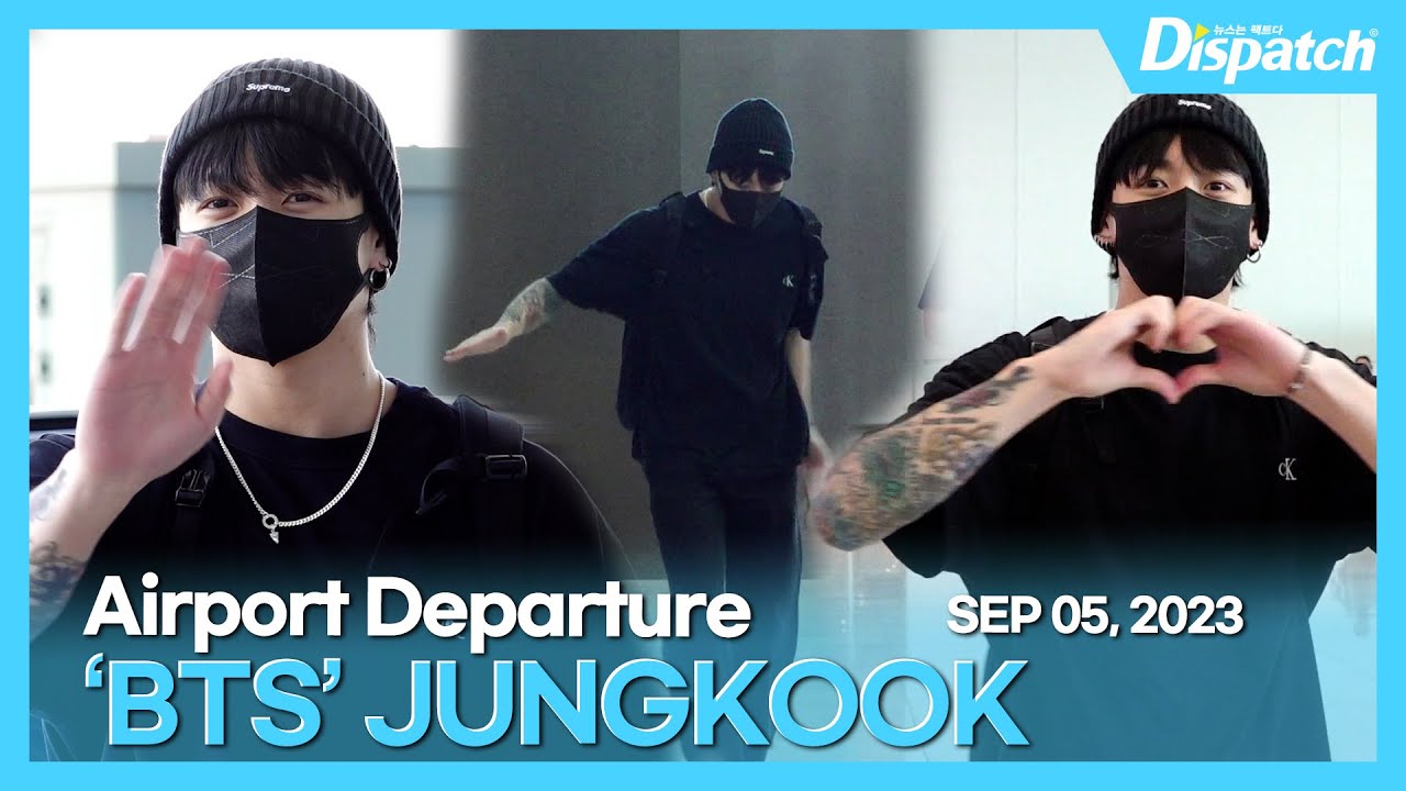 정국(방탄소년단), 