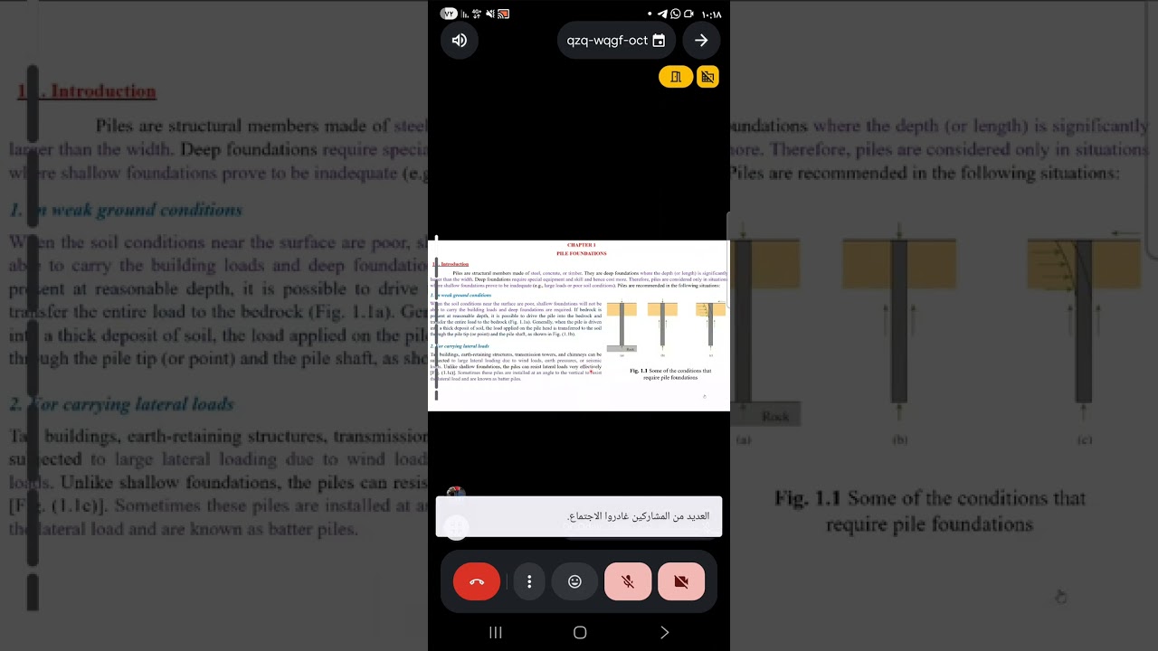 هندسة الاسس 2/ (sheet piles)/