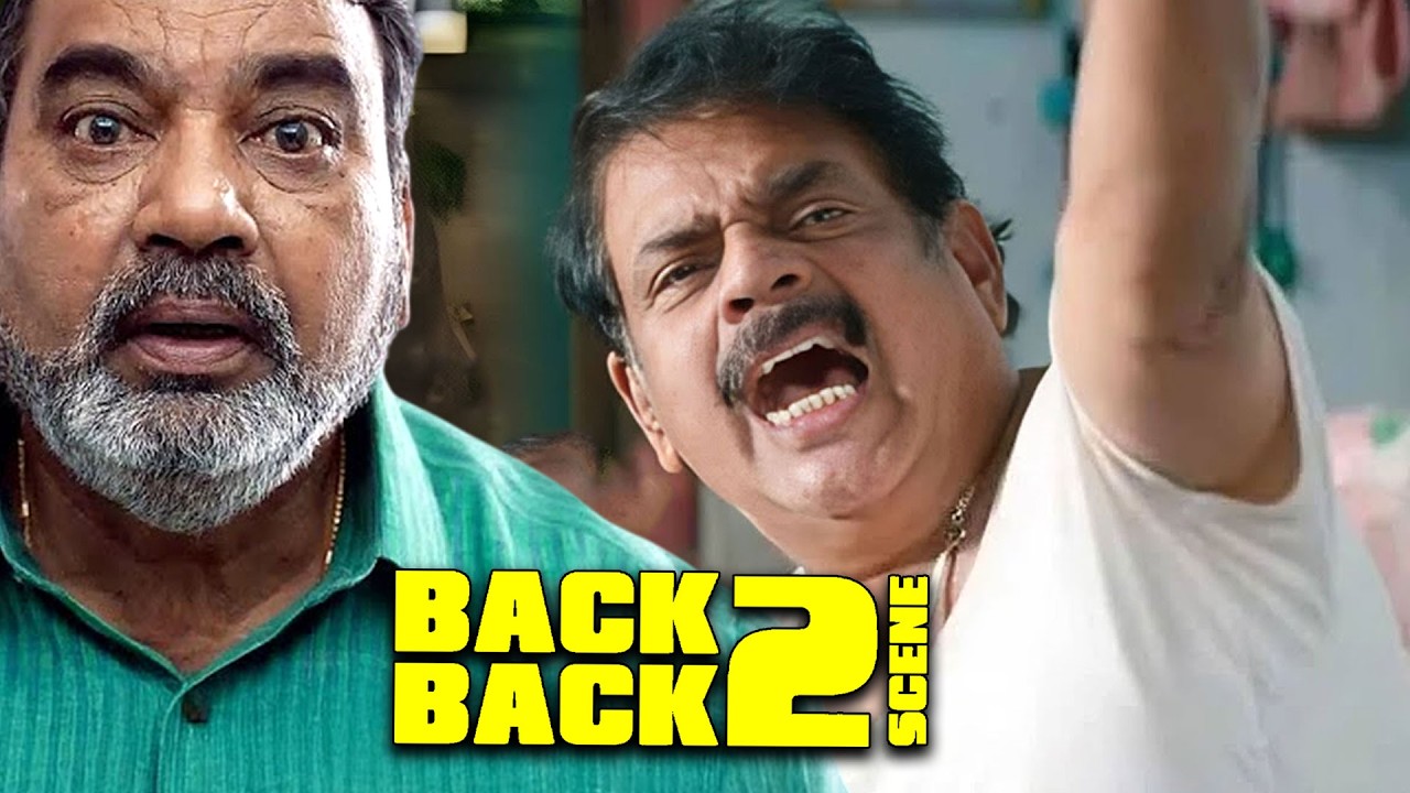 Muralidhar Goud Hilarious Comedy Scene |Telugu Comedy Scene | Latest Movies |  iDream