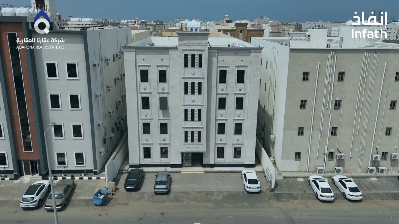 مزاد نطاق جازان
