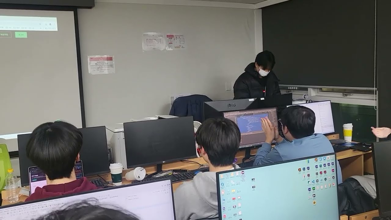 [영상코딩디자인 강의는 영코디 킴쌤]