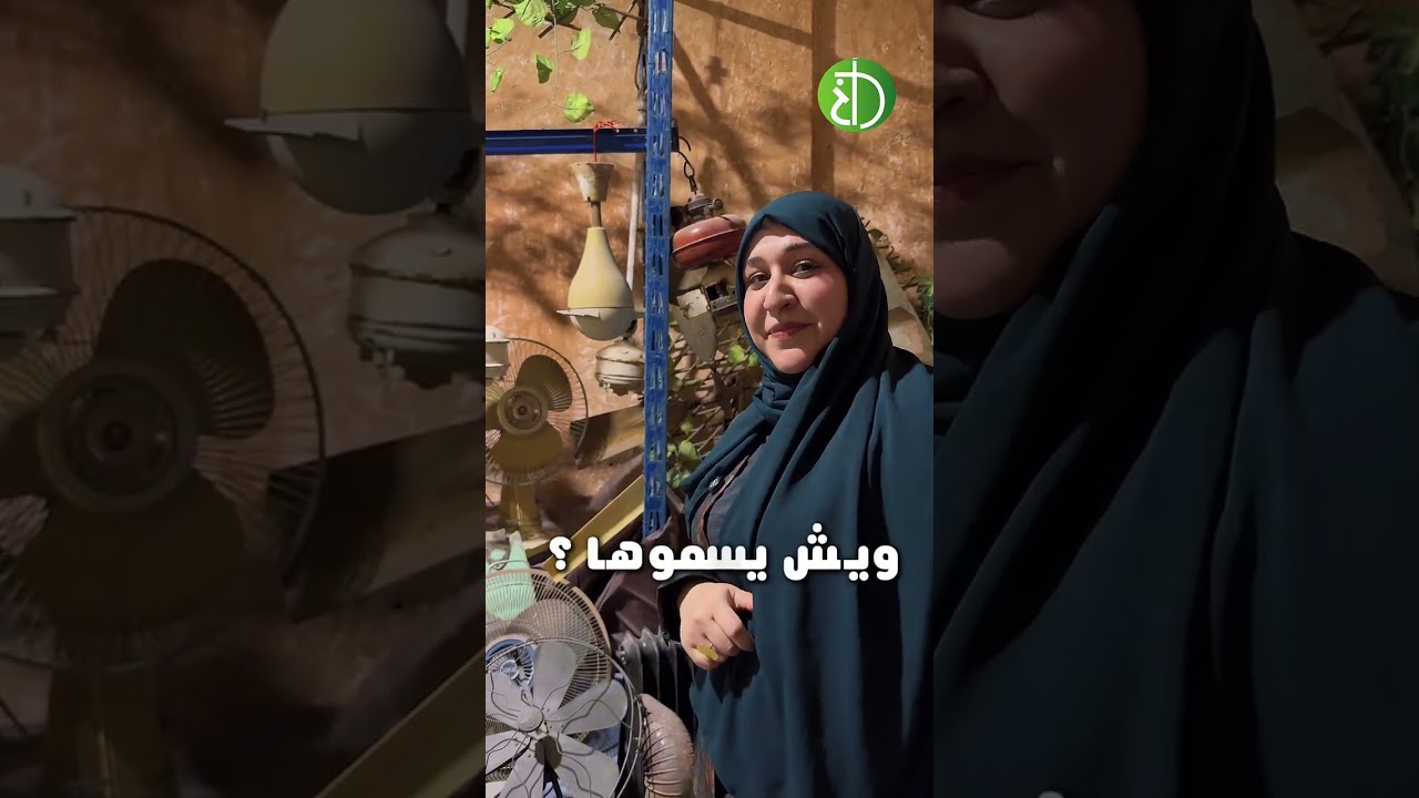 متحف الخط الحضاري… خطٌّ يصل الماضي بالمستقبل 