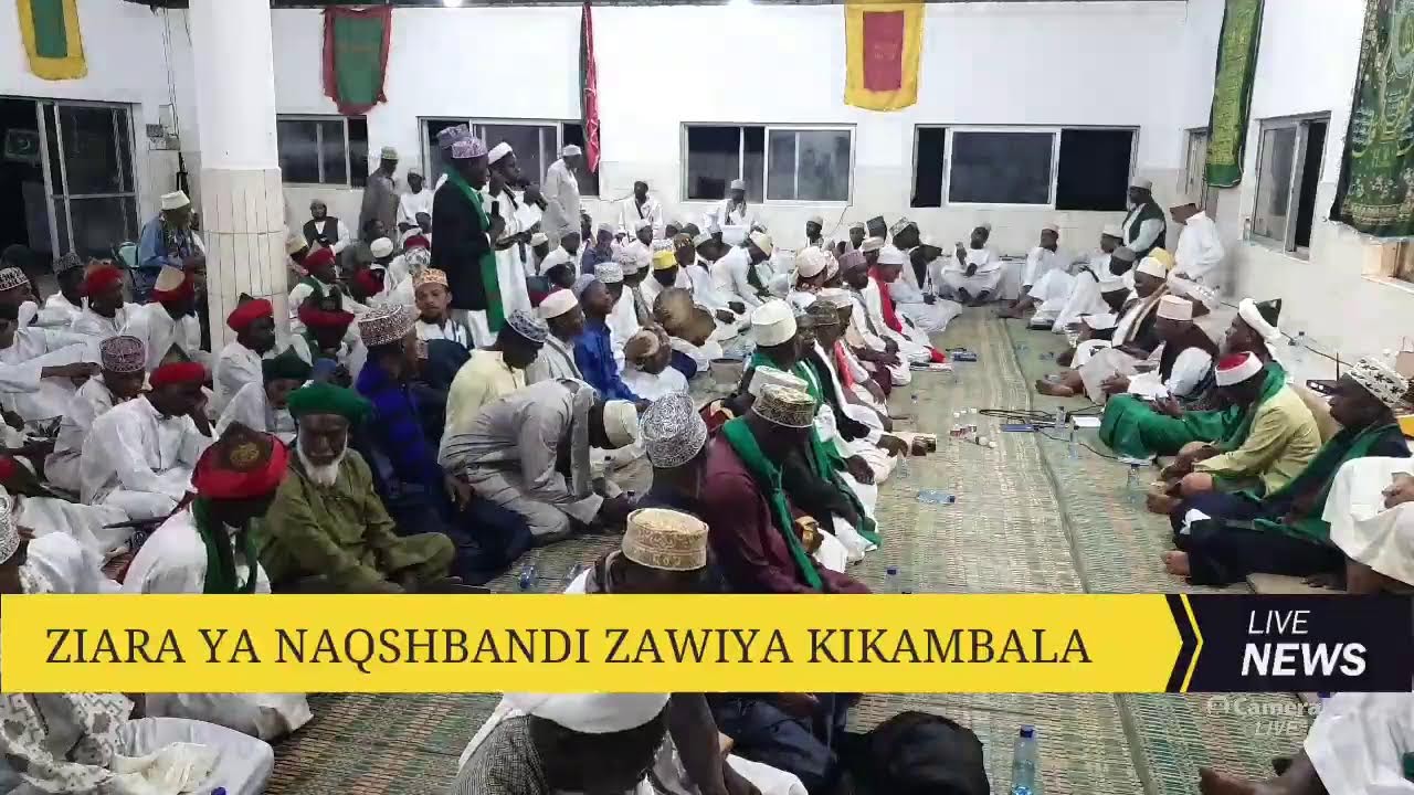 ANNUAL MAWLID SHADHULY KIKAMBALA/NAQSHBANDI ZAWIYA KIKAMBALA MOMBASA /17TH JANUARY 2026