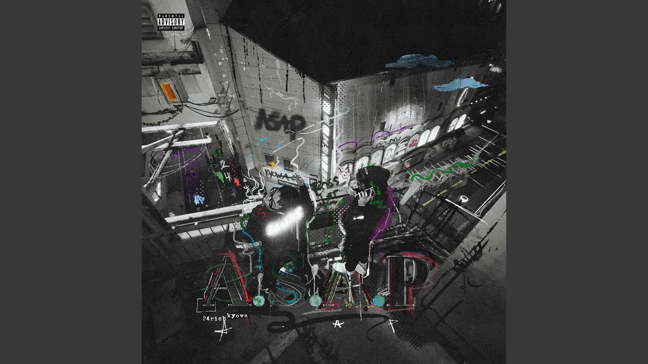 부리나케 (ASAP) (feat. Kyowa)