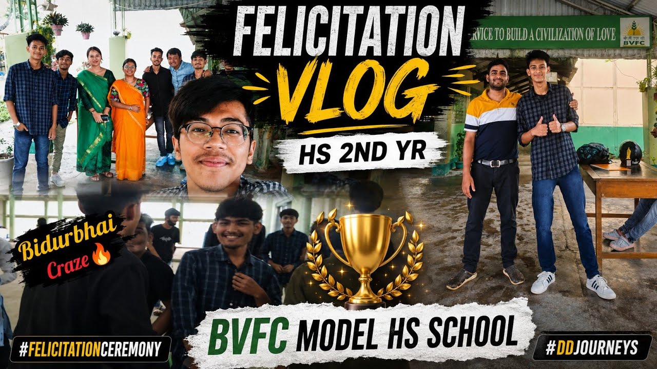 Felicitation Vlog | HS 2nd yr | BVFC Model HS School#felicitationceremony #ddvlogs